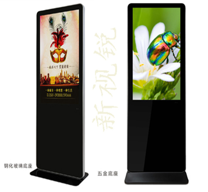 42寸戶外高清網(wǎng)絡(luò)廣告機(蘋果版）