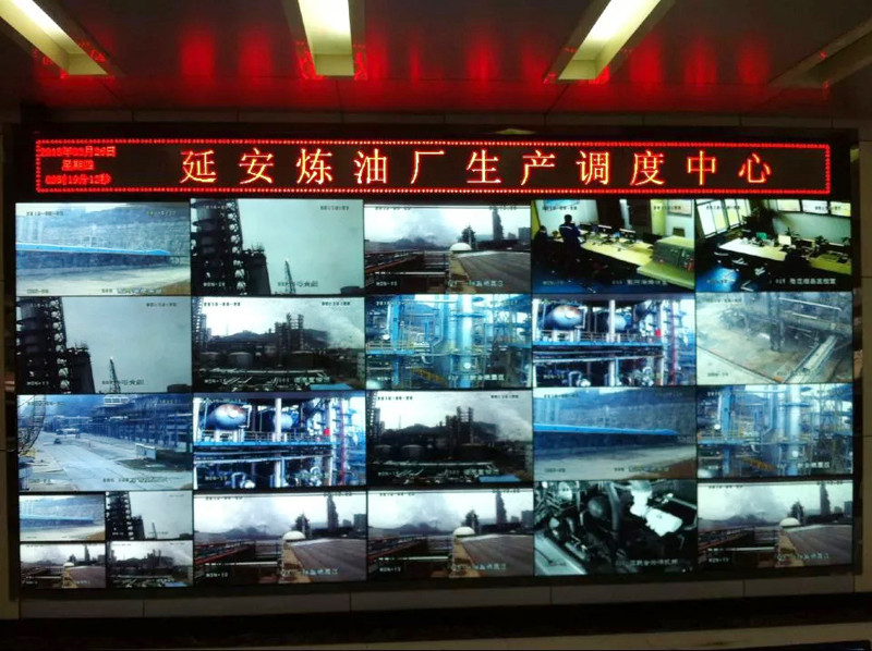 陜西延安煉油廠調度室46寸4X5案例